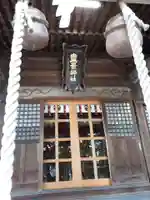 豊景神社の本殿・本堂