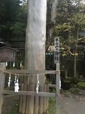 諏訪大社のその他建物