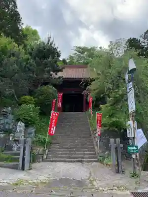高蔵山　大山寺のその他建物