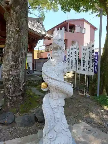 若宮神明社(愛知県)