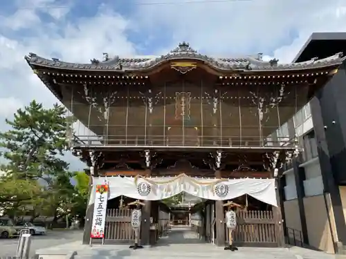 桑名宗社（春日神社）の山門