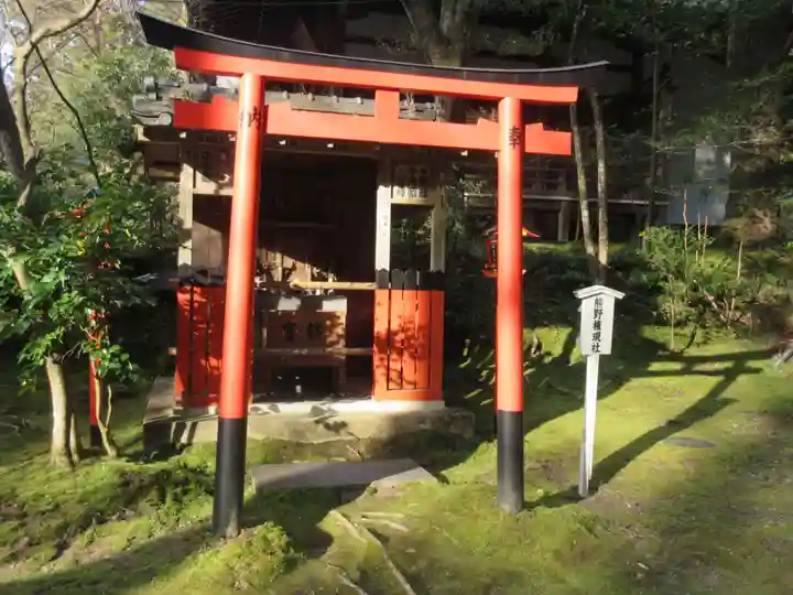 今熊野観音寺(京都府)