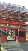 楽法寺(雨引観音)の山門・神門