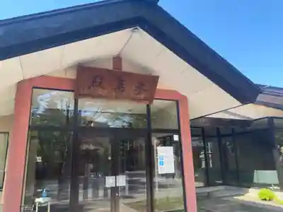 諏訪神社のその他建物