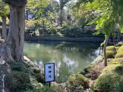 瀧宮神社(埼玉県)