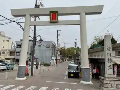 深川神社(愛知県)