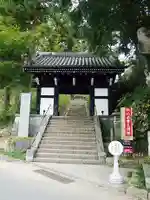 楽法寺(雨引観音)の山門・神門