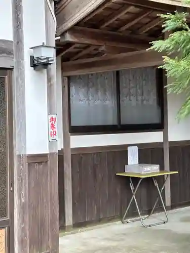 都美恵神社(三重県)