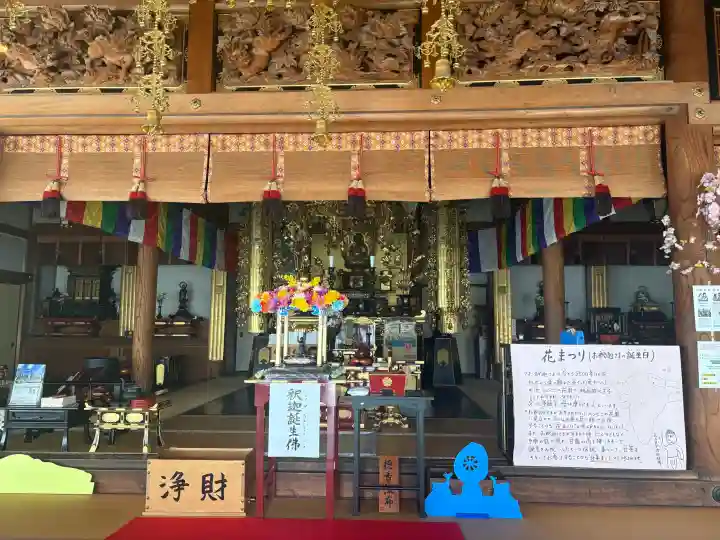 正等山 円福寺の{uncategorized: "未分類", other: "その他", undefined: "問題あり", building: "その他建物", grave: "お墓", sacred_gate: "鳥居", guardian: "狛犬", statue: "像", buddha: "仏像", history: "歴史", nature: "自然", garden: "庭園", animal: "動物", pagoda: "塔", temizu: "手水舎", mountain_gate: "山門・神門", sanctuary: "本殿・本堂", subordinate: "末社・摂社", art: "芸術", scenery: "景色", jizo: "地蔵", ema: "絵馬", goshuin: "御朱印", omikuji: "おみくじ", items: "授与品その他", amulet: "お守り", goshuincho: "御朱印帳", eats: "食事", festival: "お祭り", votive_dance: "神楽", shichigosan: "七五三参", wedding: "結婚式", experience: "体験その他", initially: "初詣", around: "周辺", anti_infection: "感染症対策"}