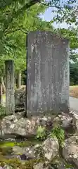 水分神社(宮城県)