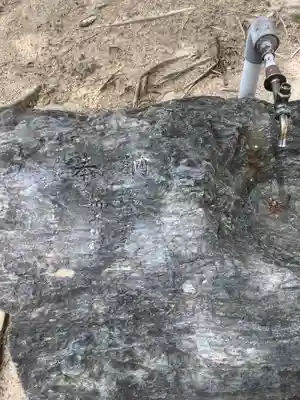 西八龍社の手水舎