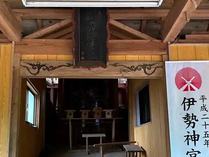 佐志能神社の本殿・本堂