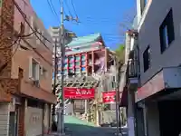 成田山横浜別院延命院(神奈川県)