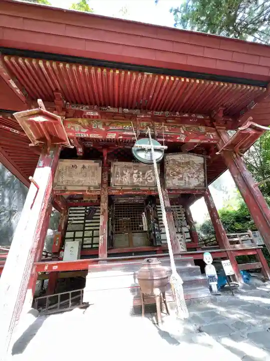 橋立堂(埼玉県)