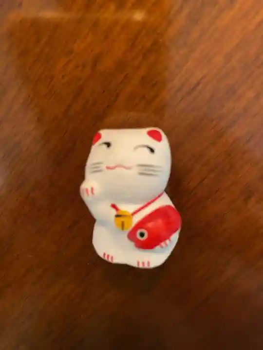 鎌数伊勢大神宮のおみくじ