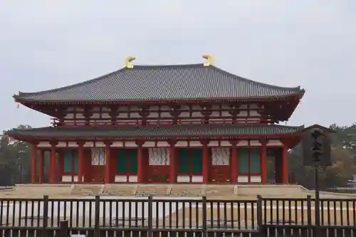 興福寺(奈良県)