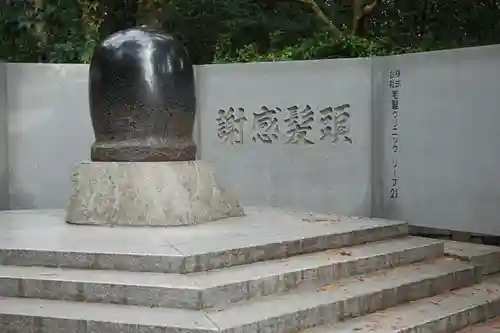 伊弉諾神宮のその他建物