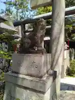 白雲神社(京都府)