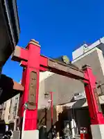 成田山深川不動堂(新勝寺東京別院)(東京都)