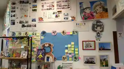 花の尾曳弁財天（尾曳稲荷神社）の周辺