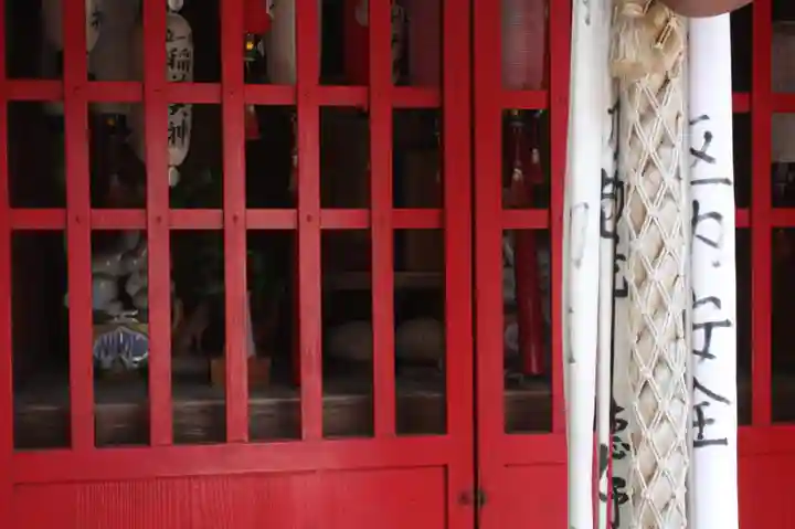 八幡神社(滋賀県)