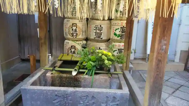 錦天満宮(京都府)