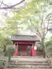 伊豆山神社の末社・摂社