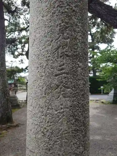 建部大社(滋賀県)