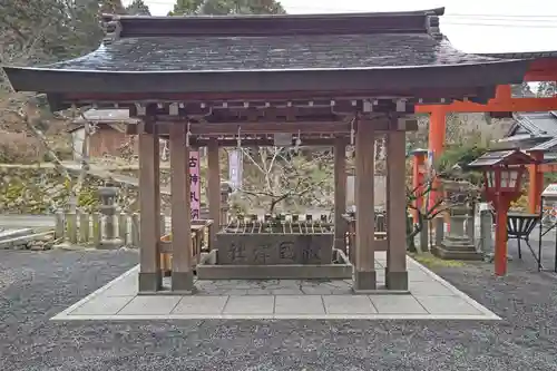 敢國神社(三重県)