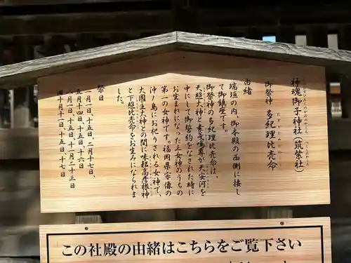 出雲大社(島根県)