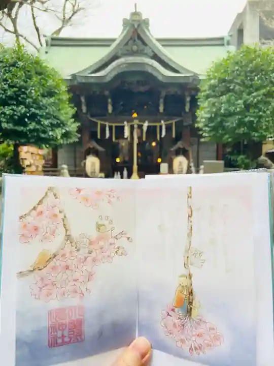 小野照崎神社(東京都)