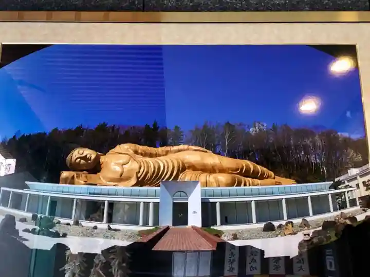 佛願寺のその他建物