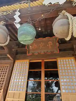 愛宕神社(福島県)