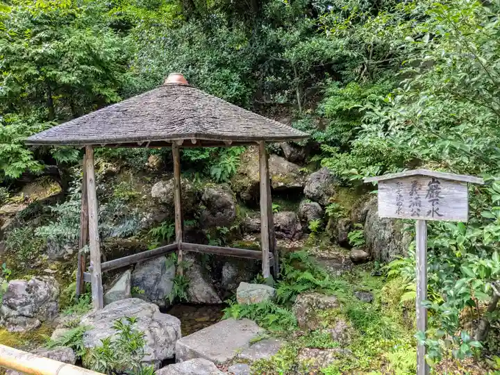 鹿苑寺(金閣寺)(京都府)