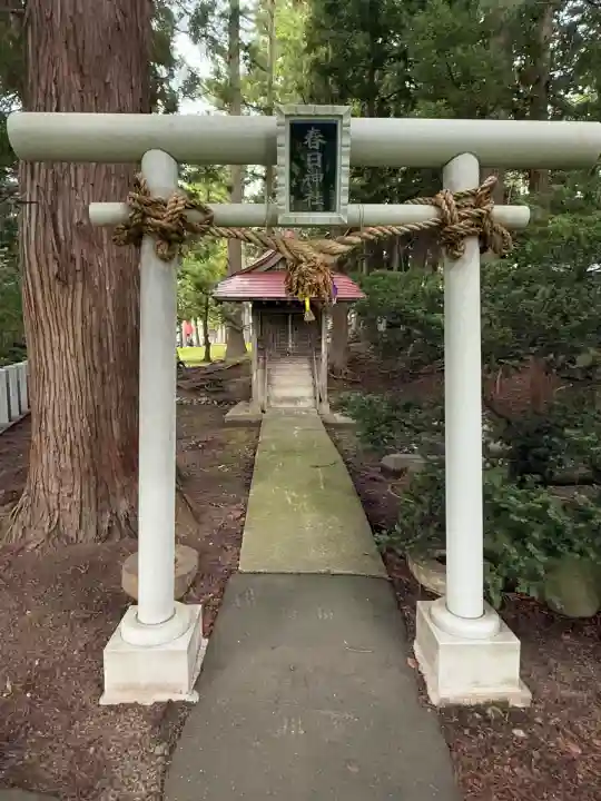 鬼神社(青森県)