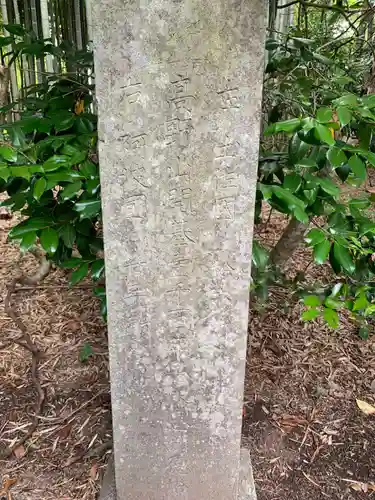 海寳寺(千葉県)