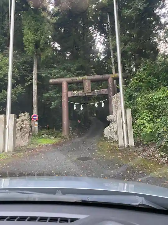 軍刀利神社元社(山梨県)