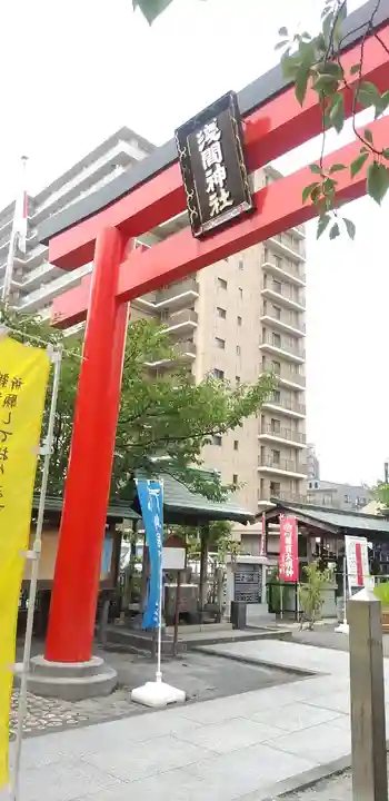 亀戸浅間神社の鳥居