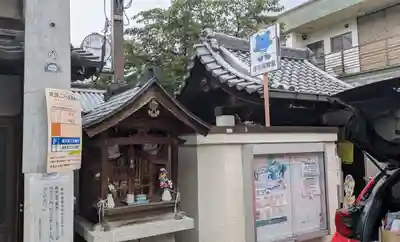 受泉寺(京都府)