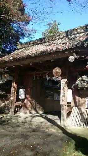 𠮷水神社（吉水神社）の山門・神門