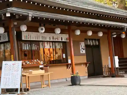 星川杉山神社(神奈川県)