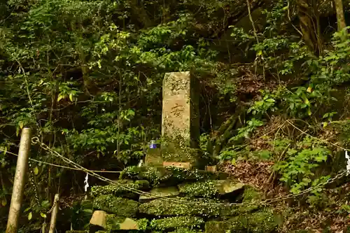 賢見神社(徳島県)