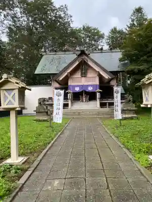 長沼神社(北海道)