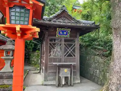 伏見稲荷大社(京都府)