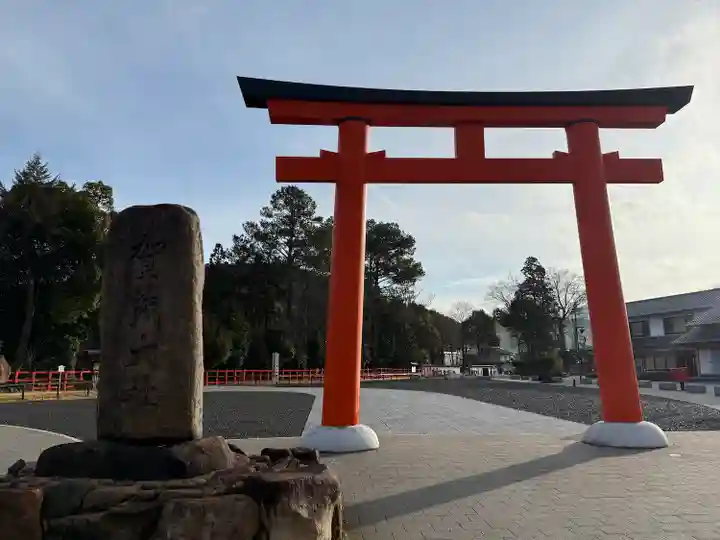 賀茂別雷神社(上賀茂神社)(京都府)