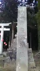 熊野神社の建物その他