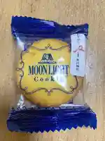 相模原氷川神社の授与品その他