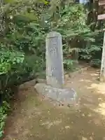 成田熊野神社(千葉県)