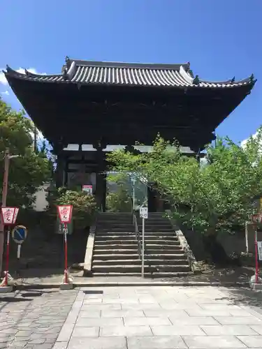 當麻寺の山門