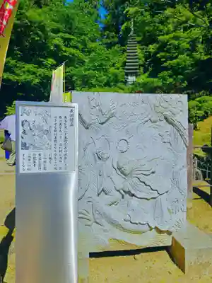 岡寺(龍蓋寺)(奈良県)